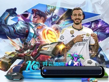 pg模拟器 APP 界面